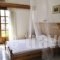 Sofia Apartments_best deals_Apartment_Aegean Islands_Samos_Samos Rest Areas