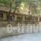 Faraggi Guesthouse_accommodation_in_Hotel_Peloponesse_Achaia_Kalavryta