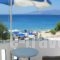 Deep Blue_lowest prices_in_Hotel_Cyclades Islands_Naxos_Naxos chora