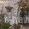 Guesthouse Koulis_best prices_in_Hotel_Epirus_Ioannina_Papiggo
