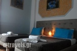 Minoa Hotel_s __1