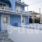 Villa 9 Muses_best prices_in_Villa_Cyclades Islands_Syros_Syros Rest Areas