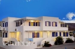 Villa Sosanna in Milos Chora, Milos, Cyclades Islands