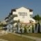 Haris Hotel_travel_packages_in_Macedonia_Halkidiki_Haniotis - Chaniotis