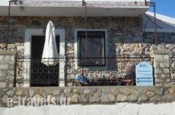 Villa Artemis_s __1
