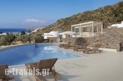 Ostria Village in Ios Chora, Ios, Cyclades Islands