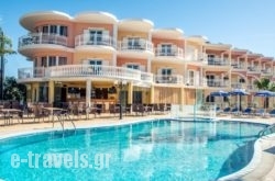 Arkadia Hotel in  Laganas, Zakinthos, Ionian Islands