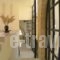 Villa Maroulas_best deals_Villa_Crete_Rethymnon_Rethymnon City