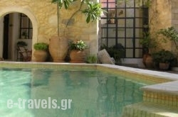 Villa Maroulas_s __1