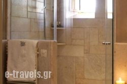 Kinsterna Hotel_s __1