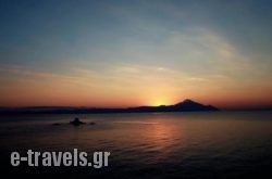 Armenistis Camping_s __1