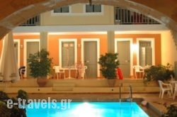 Vecchio Hotel_s __1