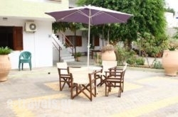 Myrto Studios and Apartments_s __1