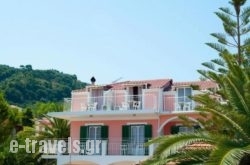 Villa Krina Studios in Zakinthos Chora, Zakinthos, Ionian Islands