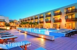 Santa Marina Plaza (Adults Only)_s __1