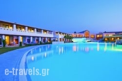Cavo Spada Luxury Sports & Leisure Resort' Spa_s __1