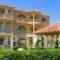 Filoxenia Studios & Apartments_accommodation_in_Apartment_Ionian Islands_Zakinthos_Laganas