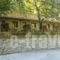 Faraggi Guesthouse_holidays_in_Hotel_Peloponesse_Achaia_Kalavryta