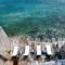 Hotel Ploes_lowest prices_in_Hotel_Cyclades Islands_Syros_Syrosora