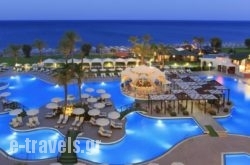 Rodos Palladium Leisure & Wellness in Rhodes Rest Areas, Rhodes, Dodekanessos Islands