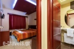 Canadian Hotel_s __1
