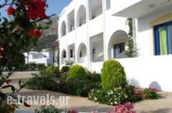 Irinoula Apartments_s __1