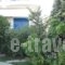 Leventis Apartments_best prices_in_Apartment_Central Greece_Evia_Limni