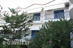 Leventis Apartments_s __1