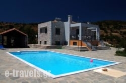 Savvanas Villas in  Astros, Arcadia, Peloponesse