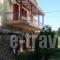 Manganos Apartments_accommodation_in_Apartment_Aegean Islands_Chios_Chios Rest Areas