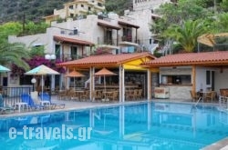 Bella Vista Apartments Stalis in Malia, Heraklion, Crete