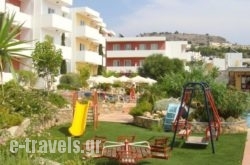 Stella Hotel_s __1