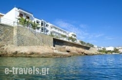 Victoria Hotel_s __1