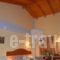 Ktima Xiliadou_best deals_Hotel_Central Greece_Fokida_Chiliadou
