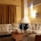 Ktima Xiliadou_travel_packages_in_Central Greece_Fokida_Chiliadou