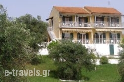 Evridiki Apartments in Corfu Rest Areas, Corfu, Ionian Islands