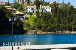 Villa Polyxeni Apartments_s __1