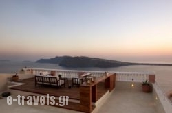 Oia Mansion_s __1