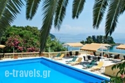 Pontikonisi Hotel_s __1