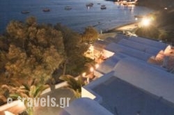 Akrotiri Hotel_s __1