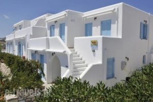 Danaides Apartments_accommodation_in_Apartment_Cyclades Islands_Paros_Paros Chora