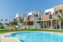 Hotel Orkos Beach_s __1