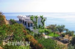 Diana Apartments_s __1