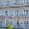 Olympus_holidays_in_Hotel_Macedonia_Pieria_Paralia Katerinis