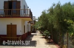 Frossini Apartments_s __1
