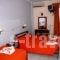 Captain's Commodore All Inclusive Hotel_holidays_in_Hotel_Ionian Islands_Zakinthos_Laganas