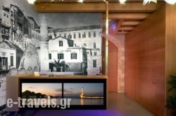Fatma Boutique Hotel_s __1