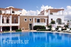Porto Naxos_s __1