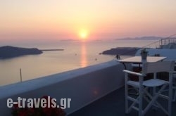 Heliades Apartments in Sandorini Chora, Sandorini, Cyclades Islands