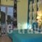 Okeania_accommodation_in_Hotel_Central Greece_Fthiotida_Kamena Vourla